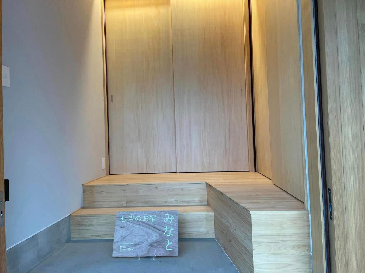 Muginowa - Vacation Stay 38280V 쿠와나 외부 사진